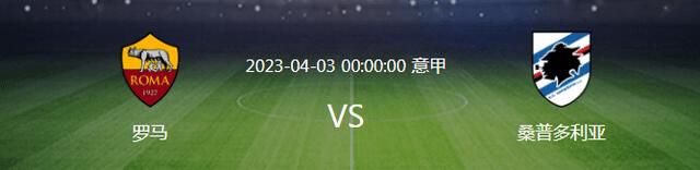 本赛季至今，贡萨洛-拉莫斯各项赛事代表大巴黎出战了17场，打进3球并有1次助攻。